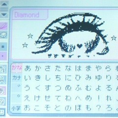 Pictochat Slowed