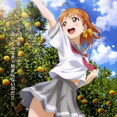 Do you feel the sunshine