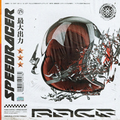speed racer