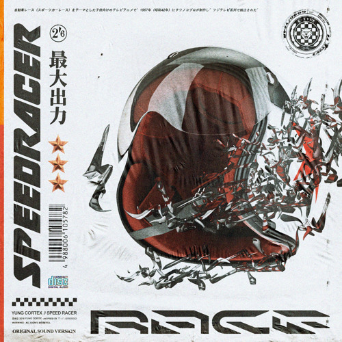 speed racer