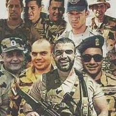 اغاني للجيش المصري