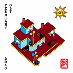 FEBRUARY 2018 OST SAMPLES (CUTTY FLAM x DAIMYŌ)