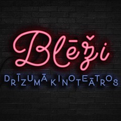 Ralfs Eilands - Veiksmes Pamatā