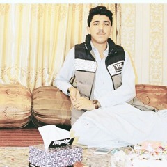 Gavazn.com Age Khakam.mp3