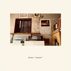 drama 1st mini album『koyomi』