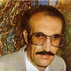 Mihemed Şêxo _ Kedera Min Çende Ciwan /  محمد شيخو