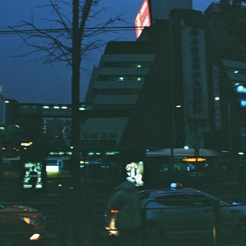 14.get Out Da Way(Prod.Easymind)