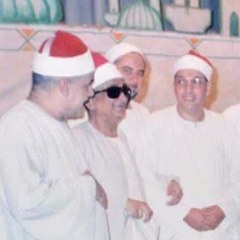 الشيخ محمد عبد العزيز حصّان من قصار السور