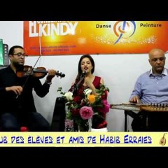 آية دغنوج  يا خمّوري