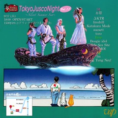 20160917 tozo DJ set / Tokyo Jusco Night Vol.11 @ 高円寺4th