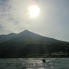 Sake - Die Insel geht unter