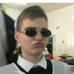 Дельфин Молоко