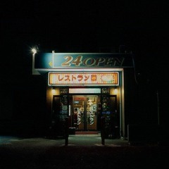 Bassline Dreams (Feat. Tremor Def)