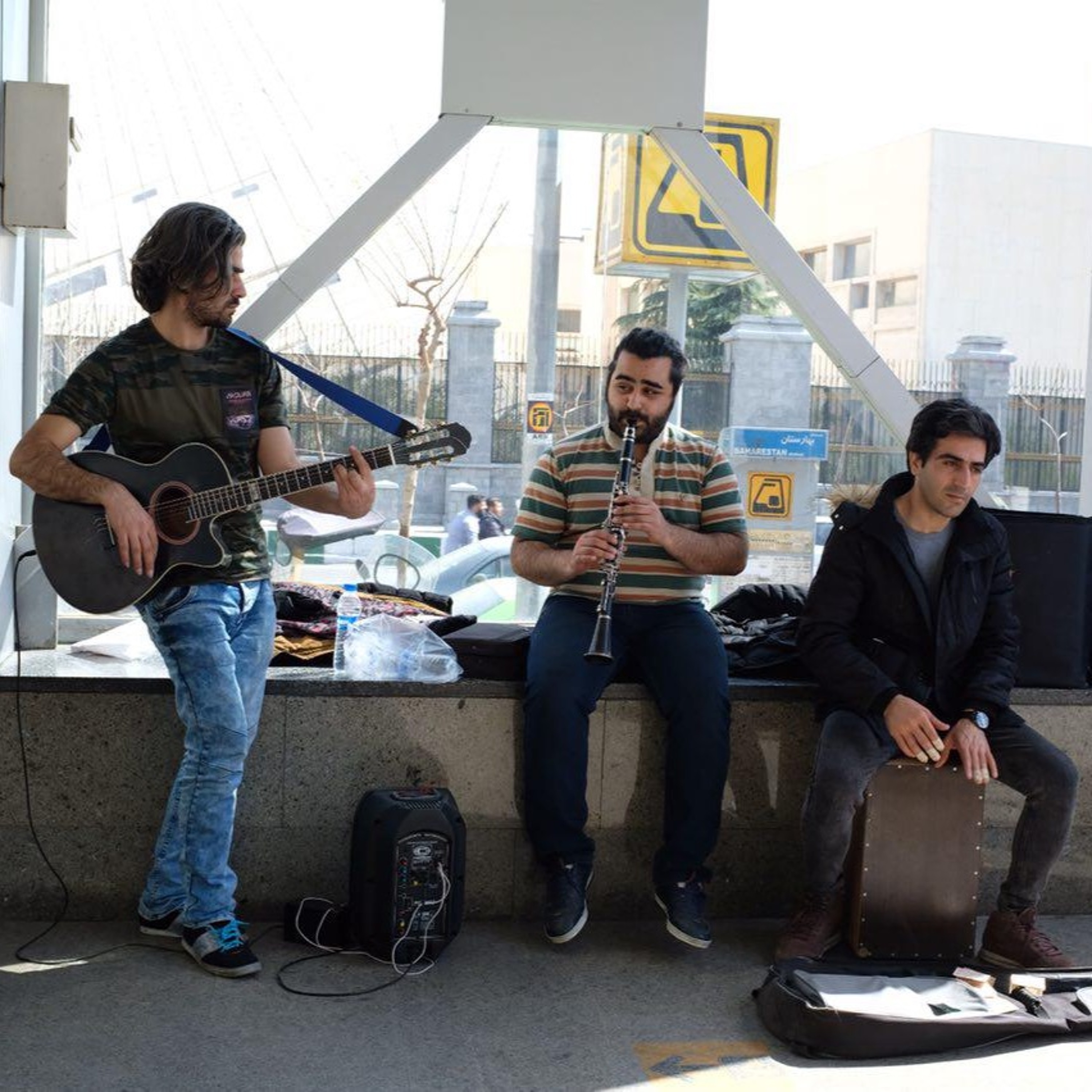 ایستگاه بهارستان episode artwork