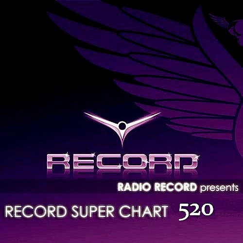 New Rules (Andy Light & Upfinger Remix)