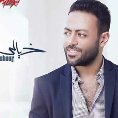 06.Elrak 3al Neya - Part