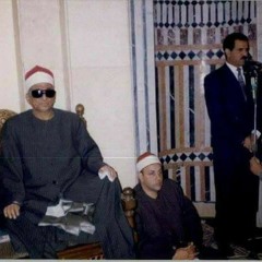 الشيخ محمد عبد العزيز حصّان من سورة غافر