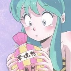 Stay With Me (inspired By Aces To Aces)