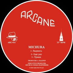 Michura - Вырвись