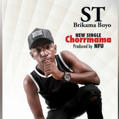 ST Gambian Dream - CHORRMAMA
