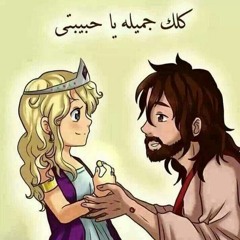 أنا لسة بتعلم أقرأ