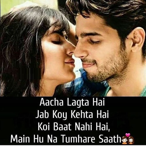 Sajna aa bhi ja unplugged || Maahi ve song || Music mustee