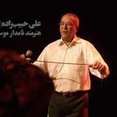 ROOKHONEY MINOO ,ALI KHAN