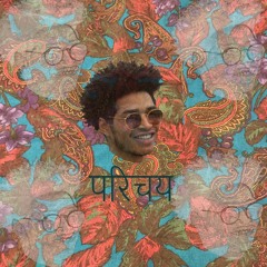 The Intro- Prod. Rashad Elliott