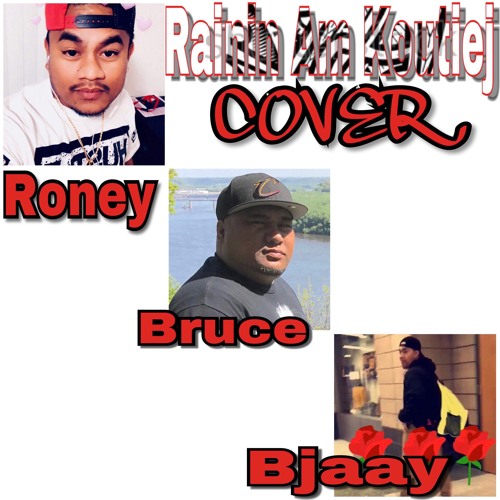Rainin am mool koutej ippa *cover*
