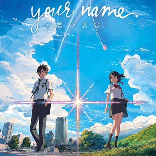 Kimi no na wa (Your Name) - Nandemonaiya (Dublado) 