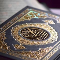 تلاوة رهيبة من سورة ص رعد الكردي