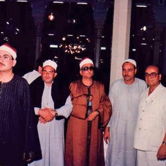 الشيخ محمد عبد العزيز حصّان من سورة النازعات