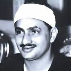 أم خلقوا من غير شئ ..المنشاوي نهاوند