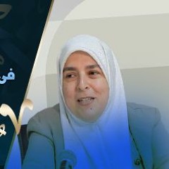 فى ذم السخرية ومديح النكتة - نثر - هبة رؤوف عزت