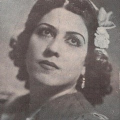 سليمة مراد * نوبة مخمرة ونوبة مغشاية