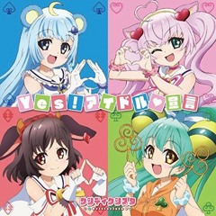Yes!アイドル♥宣言