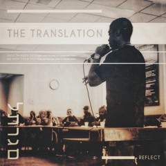 Reflect - Troubled Child