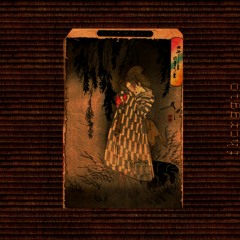 九枚