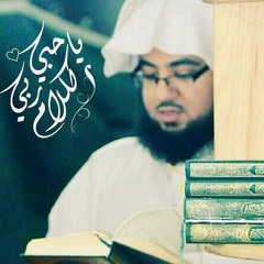 القارئ زايد آل عطية - ماتيسر من سورة النمل 1