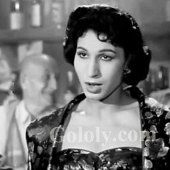 فايزة احمد من اغنية غريب يازمن - إحنا أفترقنا ليه