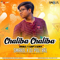 chaliba chaliba odia dj song download