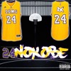Swagg God 2x Cookies An Sherbert Freestyle Mp3