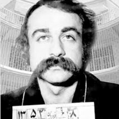 رضا براهنی ـ مرگ شاعر