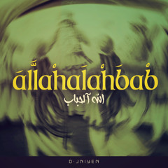 D'JNIYEN - ALLAHALAHBAB
