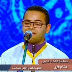 مسابقة إبداع 6