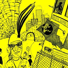 Эхопрокуренныхподъездов - Shit Happens When You Party Naked