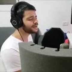 חיים איפרגן - הזדמנות שנייה קאבר