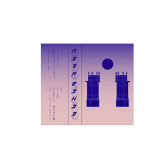 Premiere: The japanese guy -  我々 が 呉 を 必要