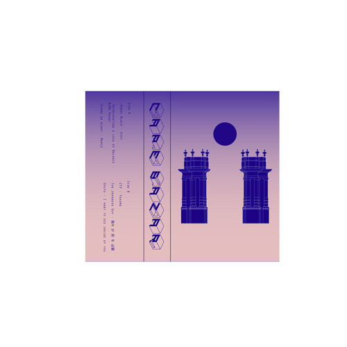 Premiere: The japanese guy -  我々 が 呉 を 必要