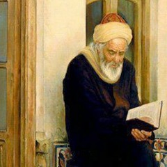قصيدة المنفرجة للإمام الغزالي رحمه الله